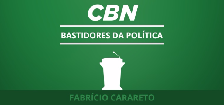 Avenida fantasma