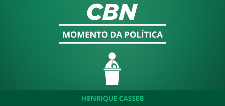 Novo chefe da PF e a equipe de Sérgio Moro