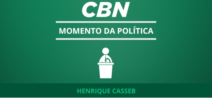 Rodrigo Maia e Davi Alcolumbre vão presidir Câmara e Senado