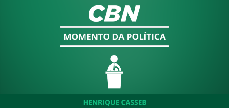 PF faz buscas em imóvel de Aloysio Nunes