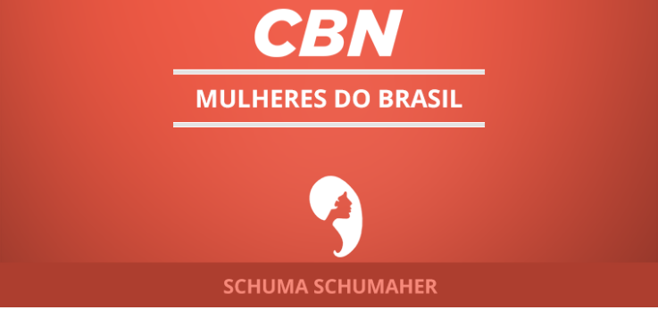 Luiza Mahim