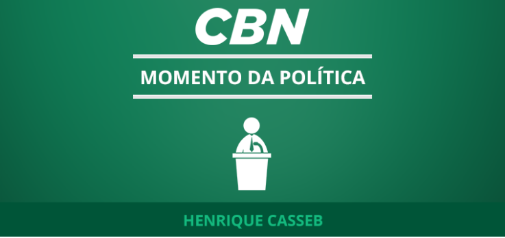 Acordo bilionário entre Petrobras e Lava Jato é suspenso