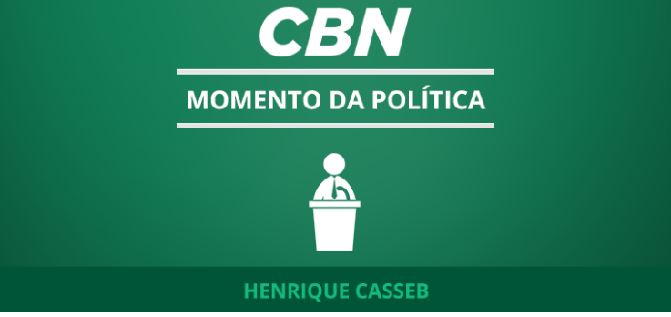 STF autoriza depoimento de senadores em ação da PF 
