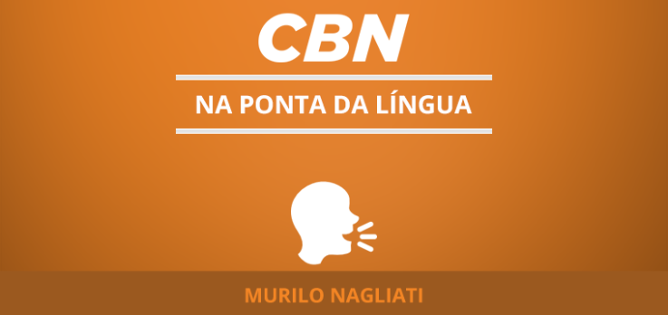 Vestibular da Famerp 