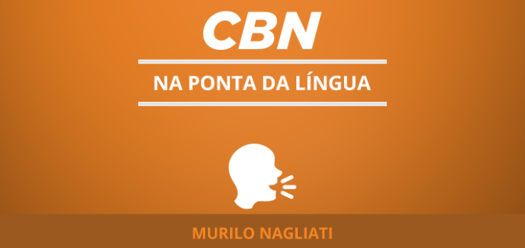 Redação da Unesp 