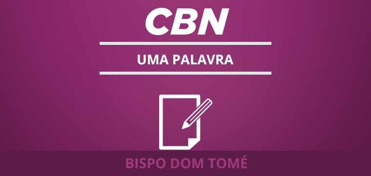 Câmara aprova em primeiro turno a prorrogação da DRU